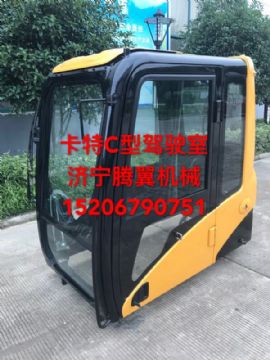 點(diǎn)擊查看詳細(xì)信息<br>標(biāo)題：卡特彼勒E320C/C型機(jī)駕駛室 內(nèi)飾可選裝 閱讀次數(shù)：1926