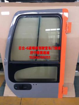 點(diǎn)擊查看詳細(xì)信息<br>標(biāo)題：日立ZX200-6/ZX-6系列駕駛室車門總成 閱讀次數(shù)：2258